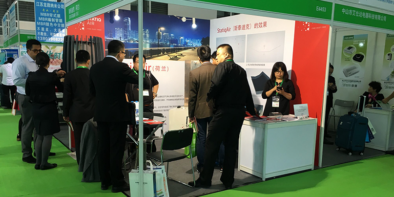 StaticAir Introduced Her Products In Shanghai China